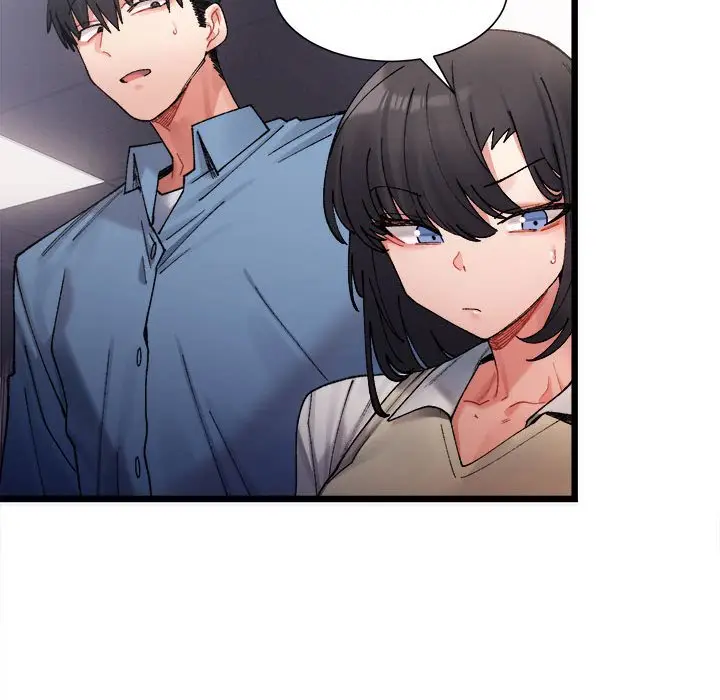 漫画《超微妙关系》第2话第120张图