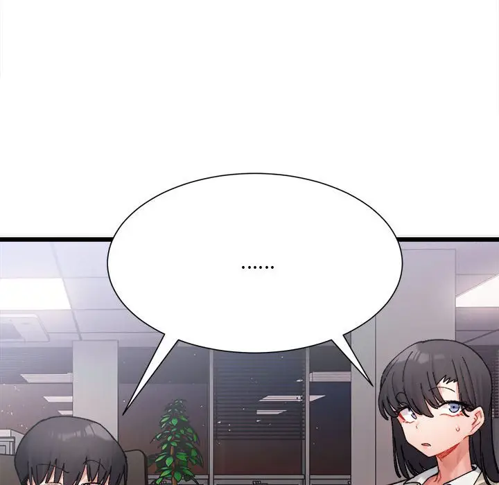 漫画《超微妙关系》第2话第145张图