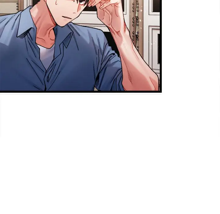 漫画《超微妙关系》第2话第182张图