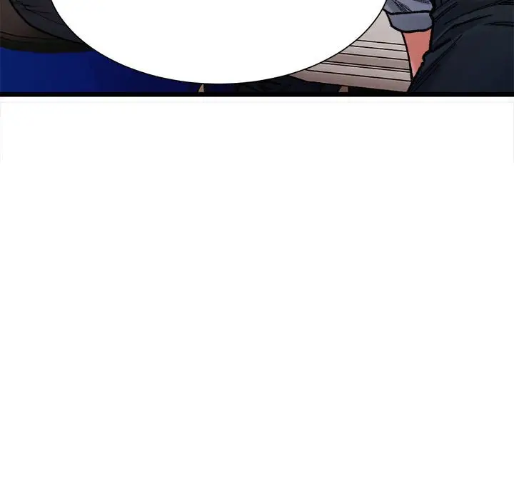 漫画《超微妙关系》第2话第191张图