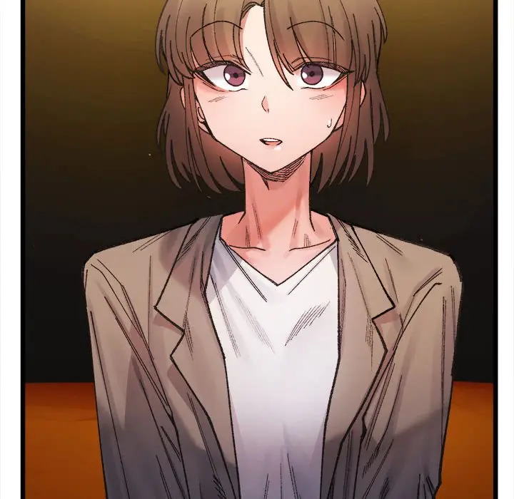 漫画《超微妙关系》第2话第201张图