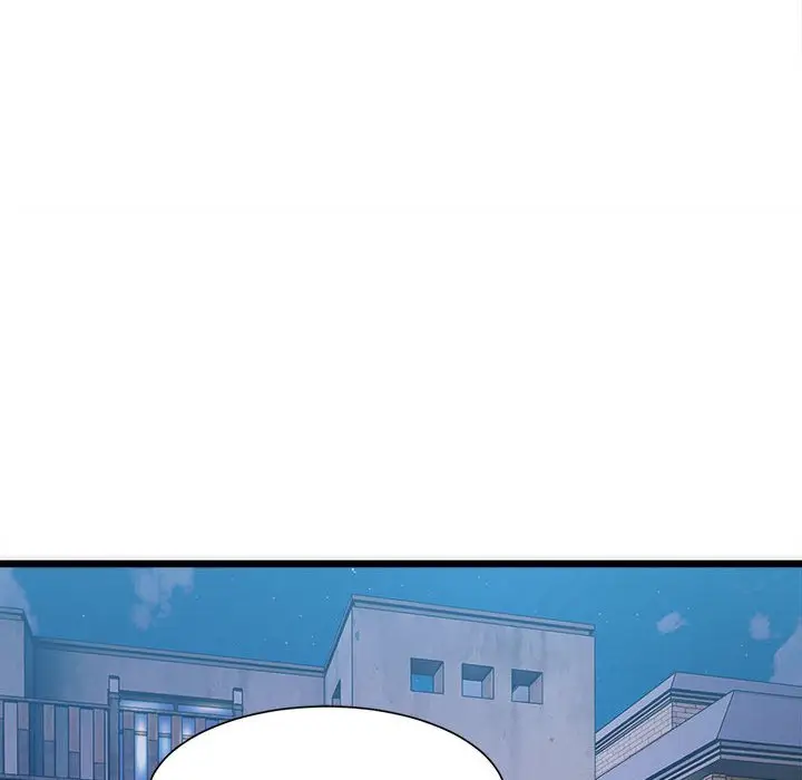 漫画《超微妙关系》第2话第25张图