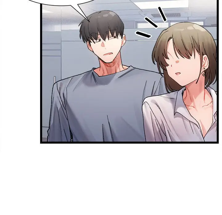 漫画《超微妙关系》第3话第116张图