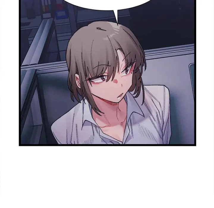 漫画《超微妙关系》第3话第144张图