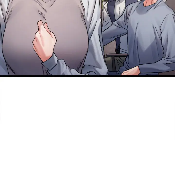 漫画《超微妙关系》第3话第50张图