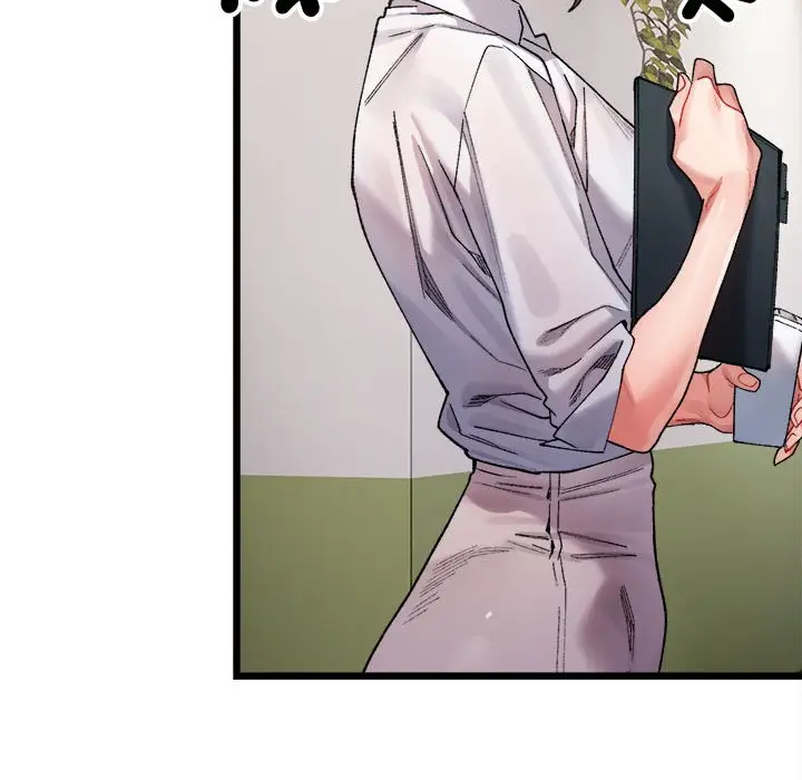 漫画《超微妙关系》第3话第55张图