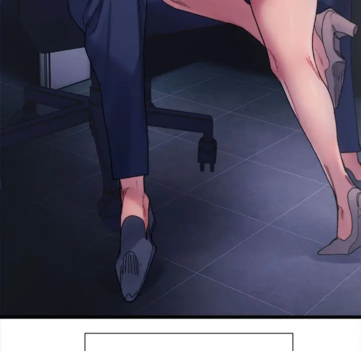 漫画《超微妙关系》第4话第11张图