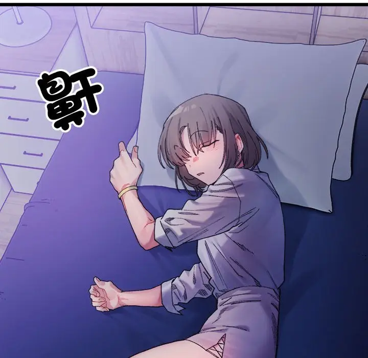 漫画《超微妙关系》第4话第117张图