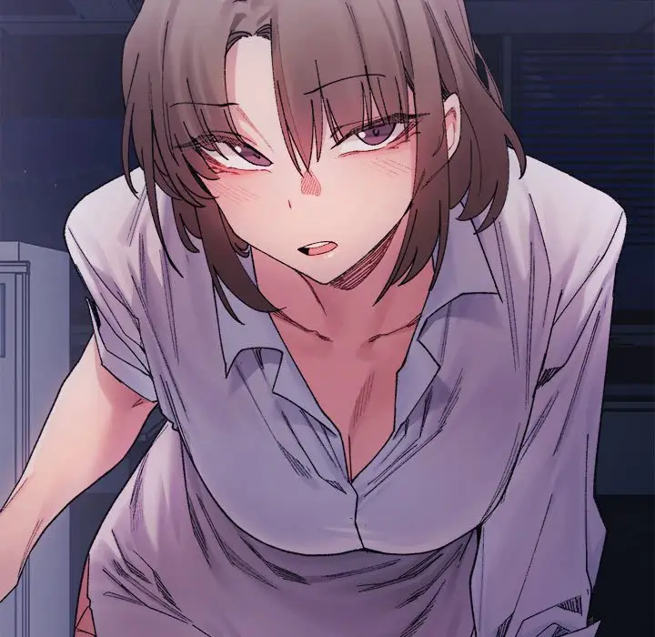 漫画《超微妙关系》第4话第7张图