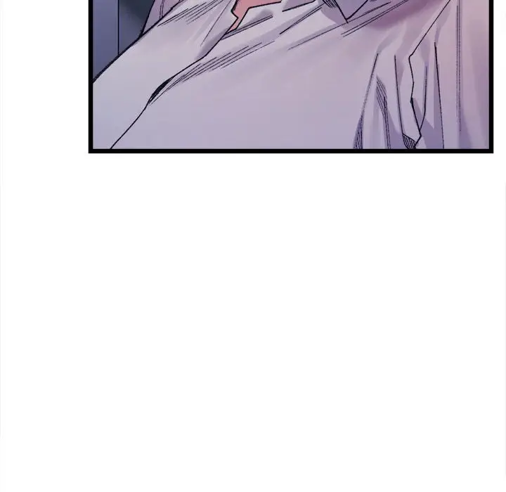 漫画《超微妙关系》第4话第70张图