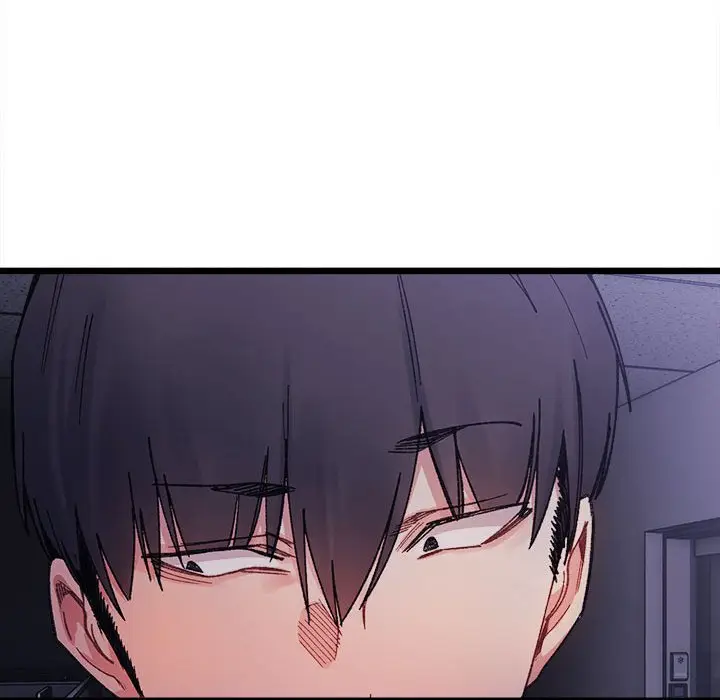 漫画《超微妙关系》第4话第86张图