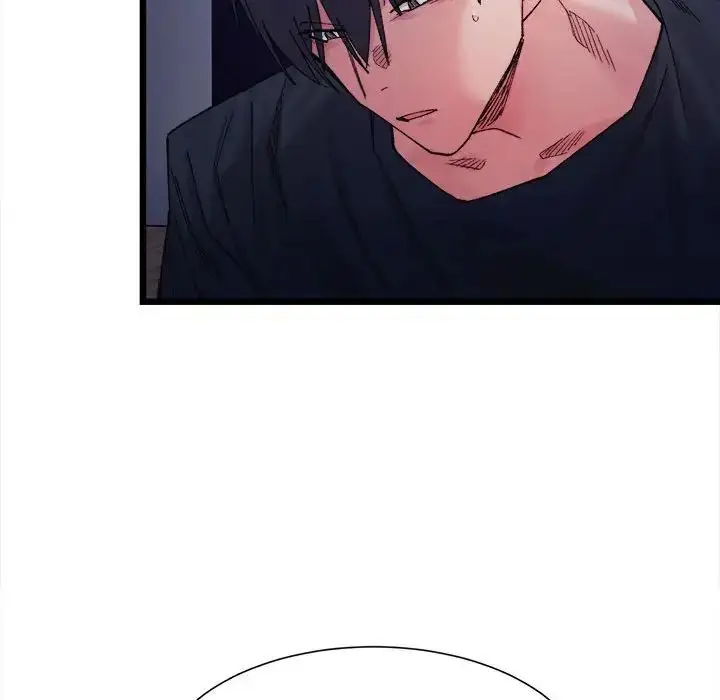 漫画《超微妙关系》第5话第140张图