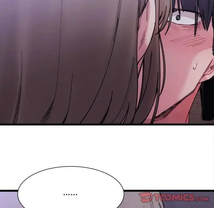 漫画《超微妙关系》第5话第21张图