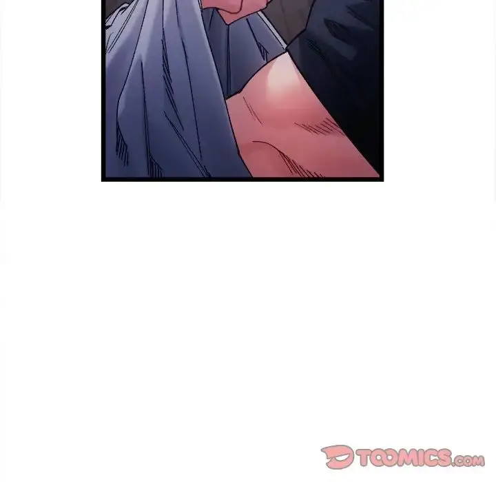 漫画《超微妙关系》第5话第45张图
