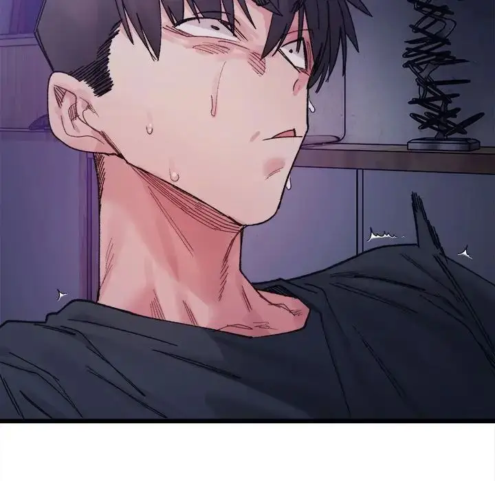 漫画《超微妙关系》第5话第53张图