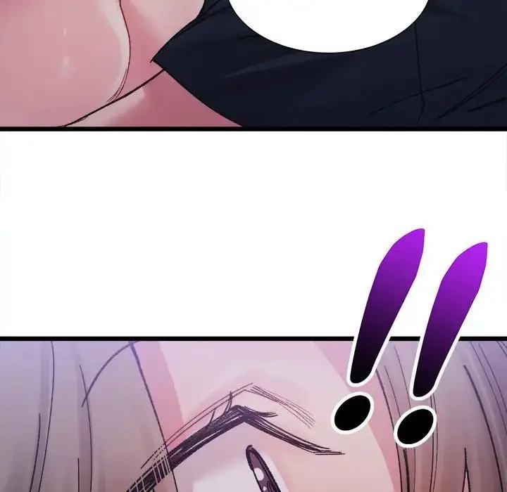 漫画《超微妙关系》第5话第89张图