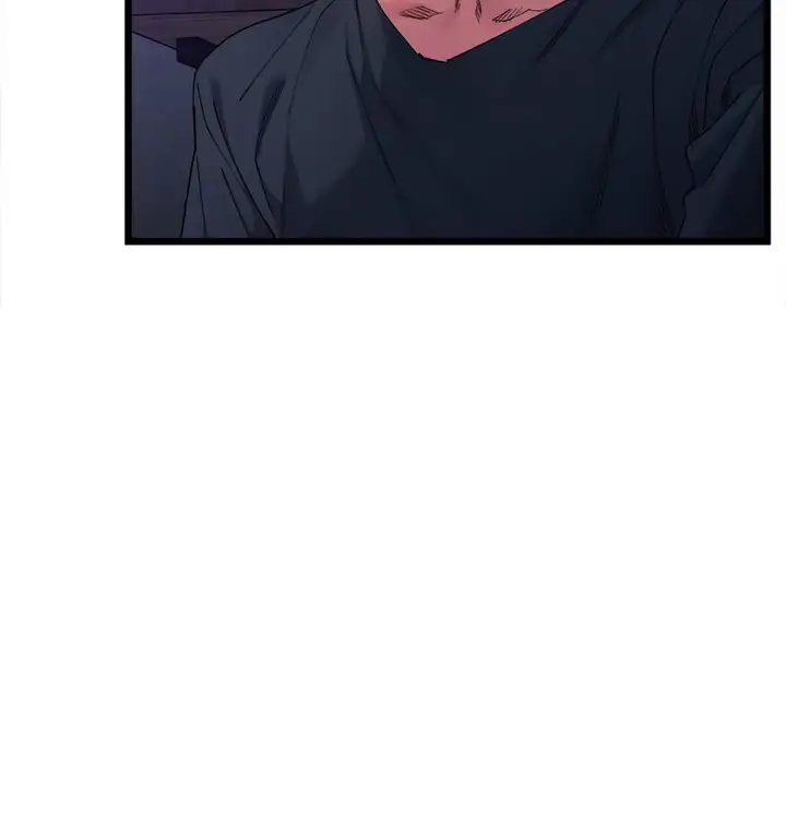 漫画《超微妙关系》第6话第3张图