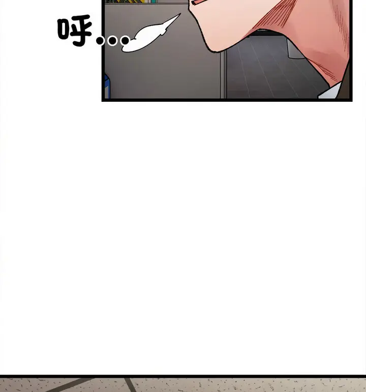 漫画《超微妙关系》第8话第109张图