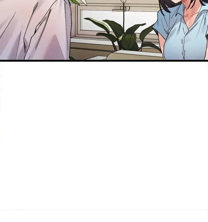 漫画《超微妙关系》第8话第128张图