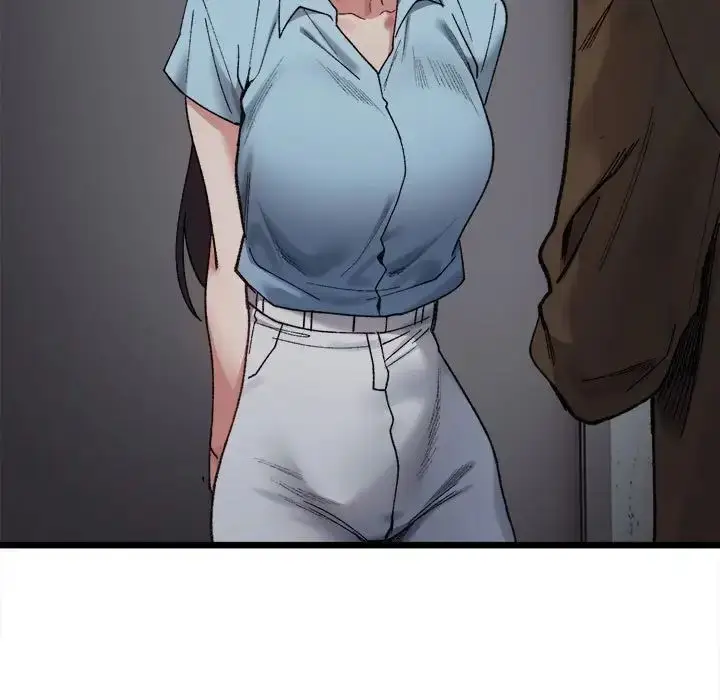 漫画《超微妙关系》第9话第14张图