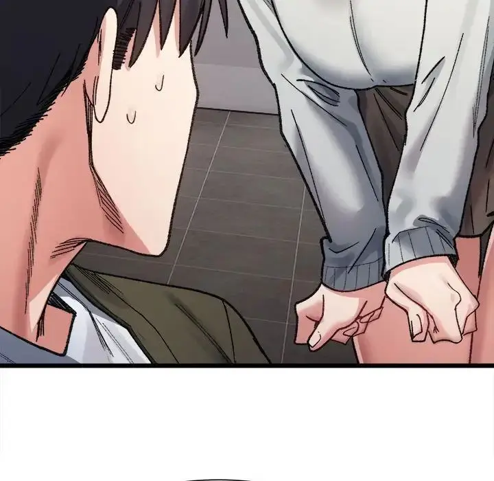 漫画《超微妙关系》第9话第50张图
