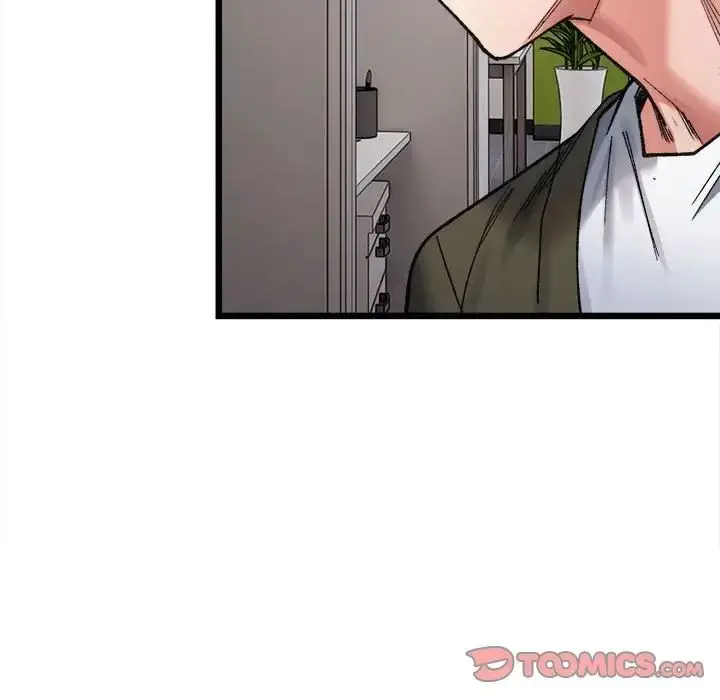 漫画《超微妙关系》第9话第52张图