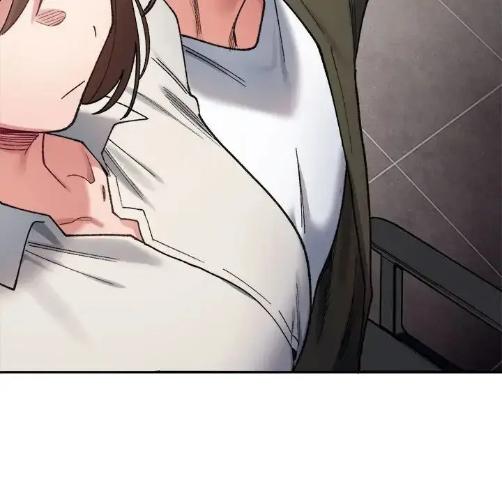 漫画《超微妙关系》第9话第83张图