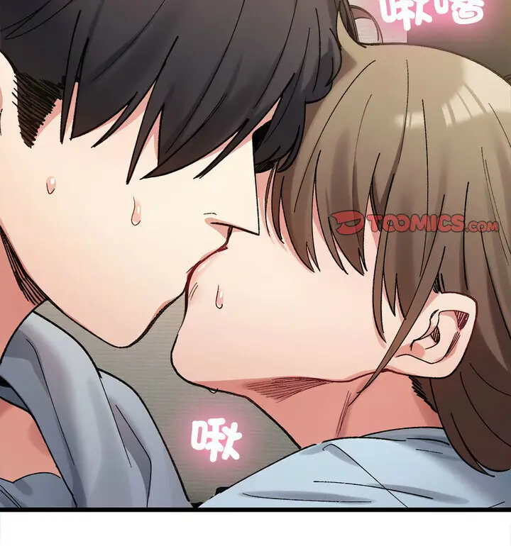 漫画《超微妙关系》第10话第126张图