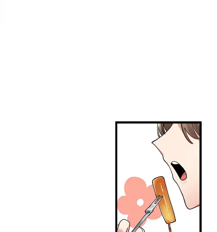 漫画《超微妙关系》第10话第57张图