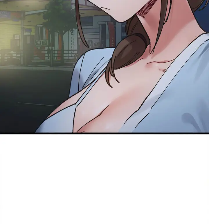 漫画《超微妙关系》第10话第74张图