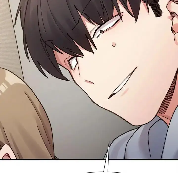 漫画《超微妙关系》第11话第110张图