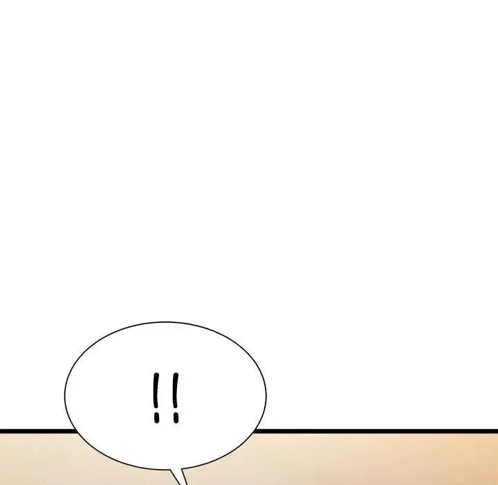漫画《超微妙关系》第11话第34张图