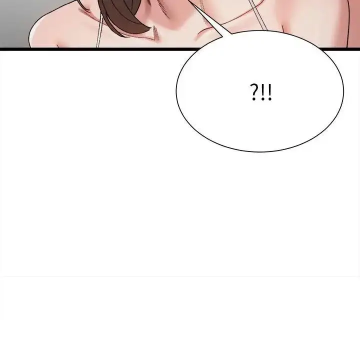 漫画《超微妙关系》第11话第42张图