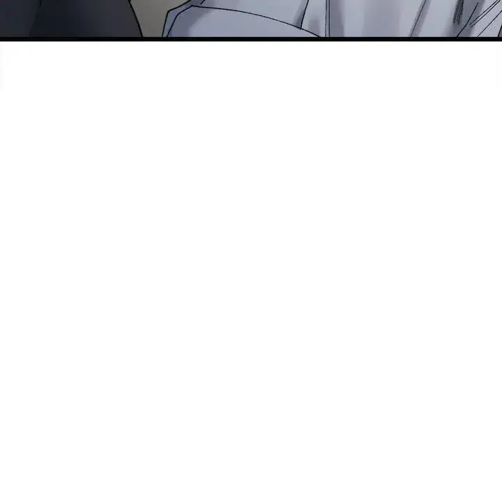 漫画《超微妙关系》第11话第8张图
