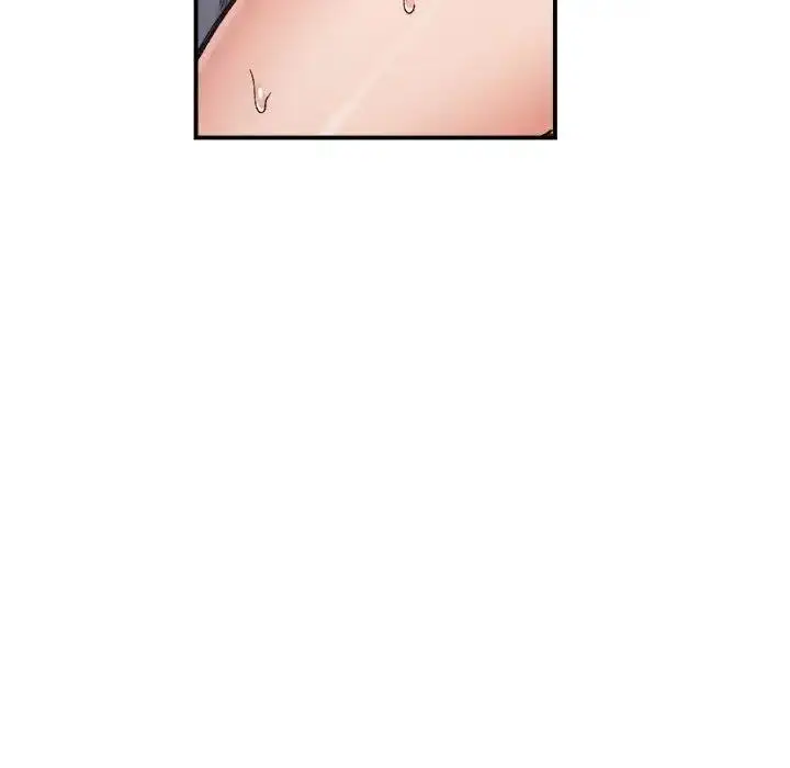 漫画《超微妙关系》第13话第10张图