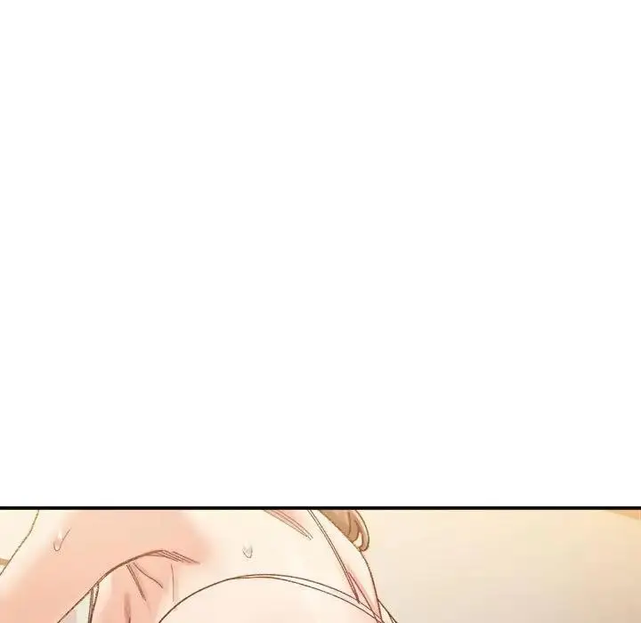 漫画《超微妙关系》第13话第5张图