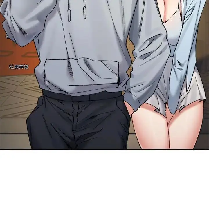 漫画《超微妙关系》第15话第35张图