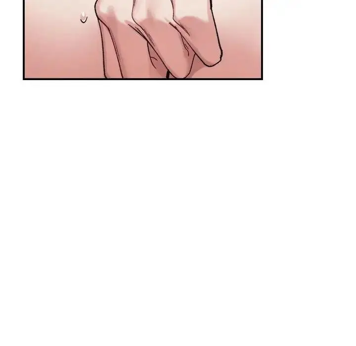 漫画《超微妙关系》第15话第85张图