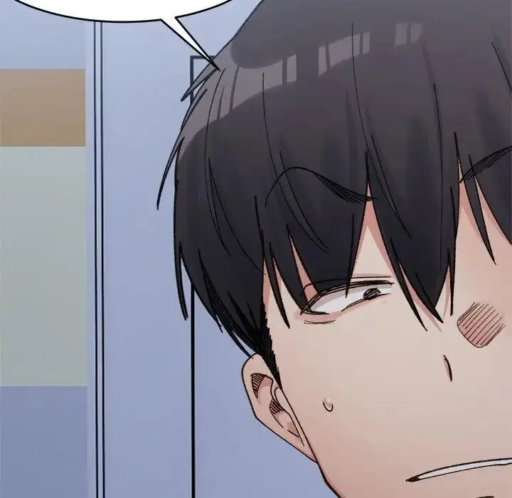 漫画《超微妙关系》第16话第5张图