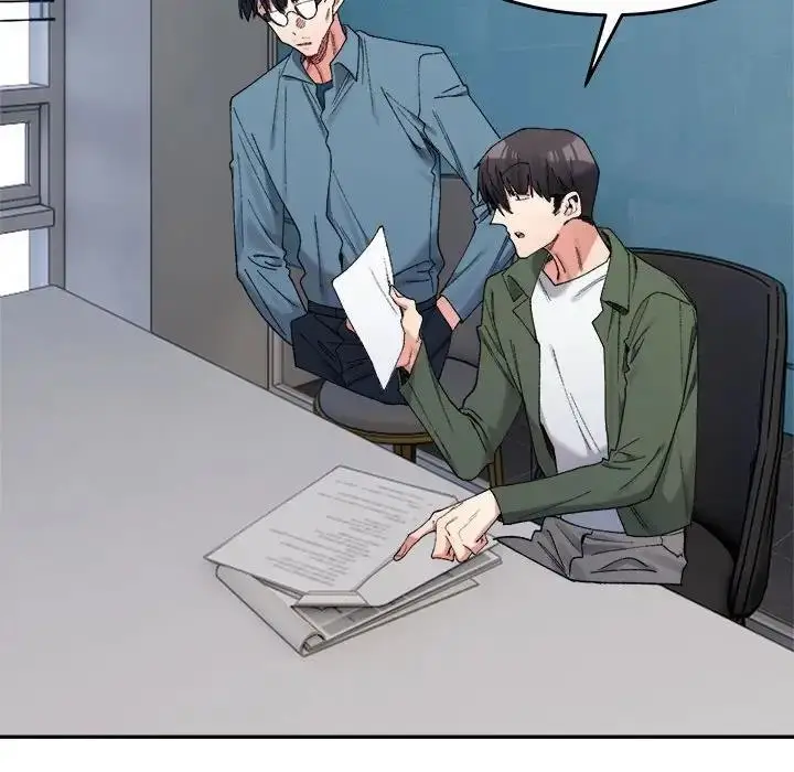 漫画《超微妙关系》第17话第120张图