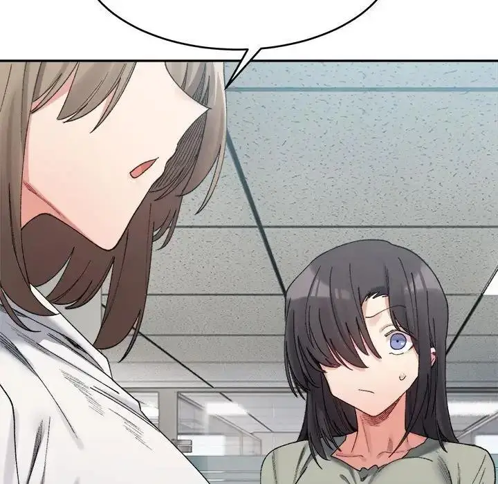 漫画《超微妙关系》第17话第13张图