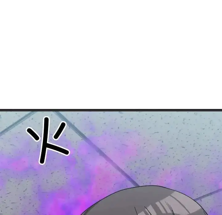 漫画《超微妙关系》第17话第30张图