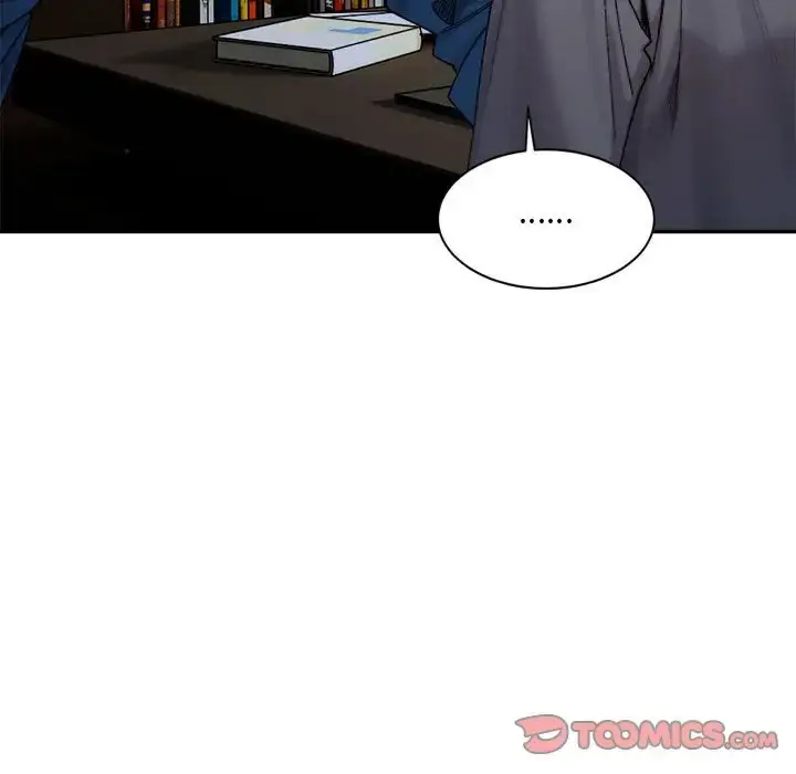 漫画《超微妙关系》第20话第15张图
