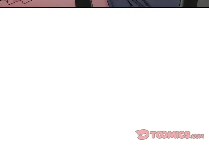 漫画《超微妙关系》第20话第3张图