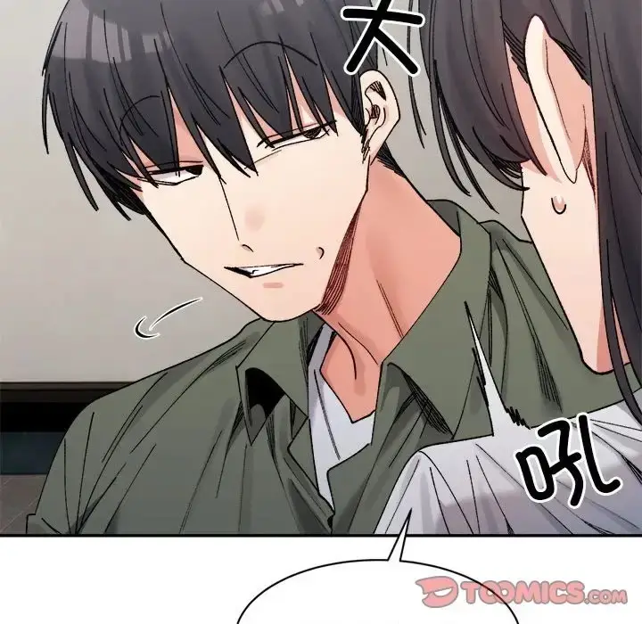 漫画《超微妙关系》第21话第129张图