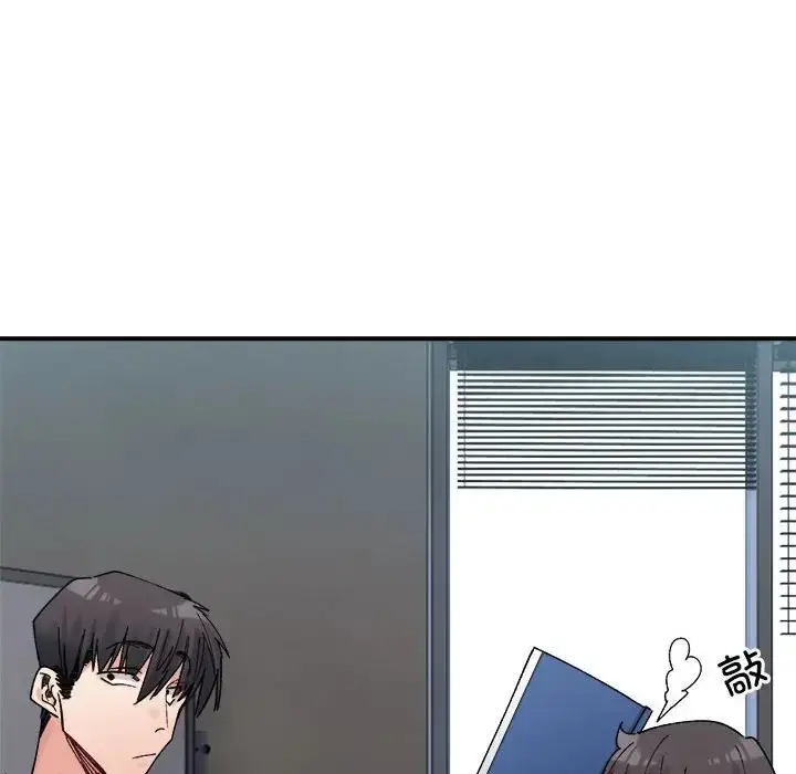 漫画《超微妙关系》第23话第153张图