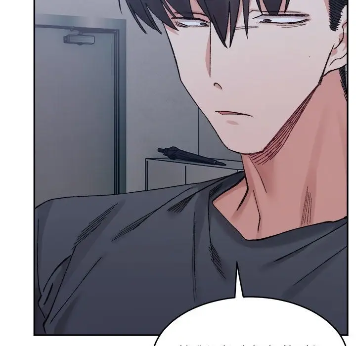 漫画《超微妙关系》第27话第23张图