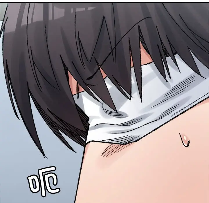 漫画《超微妙关系》第30话第144张图