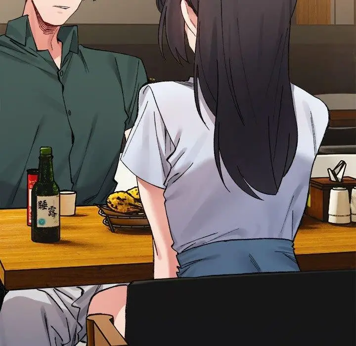 漫画《超微妙关系》第33话第61张图
