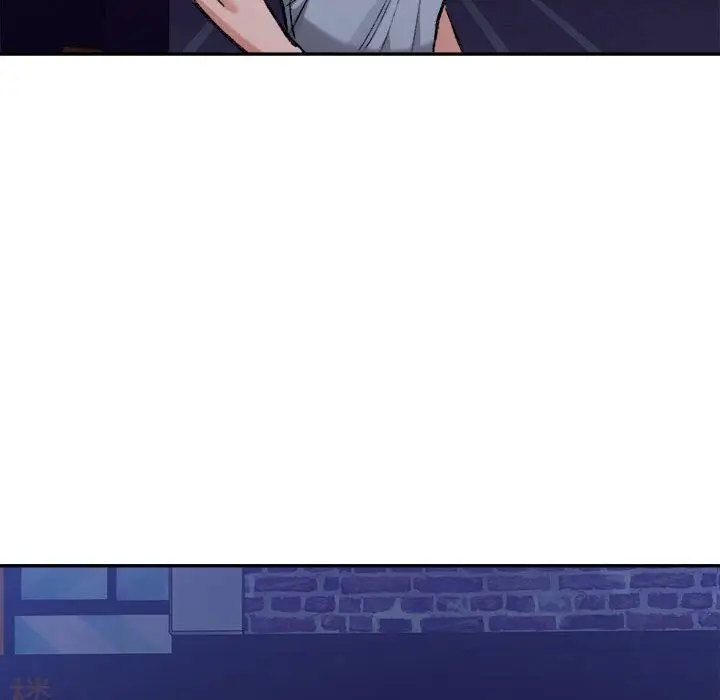 漫画《超微妙关系》第34话第114张图